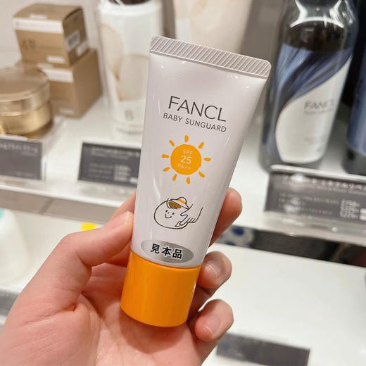 fancl芳珂儿童防晒霜 宝宝儿童物理防晒 30g  SPF 25++ 商品图4