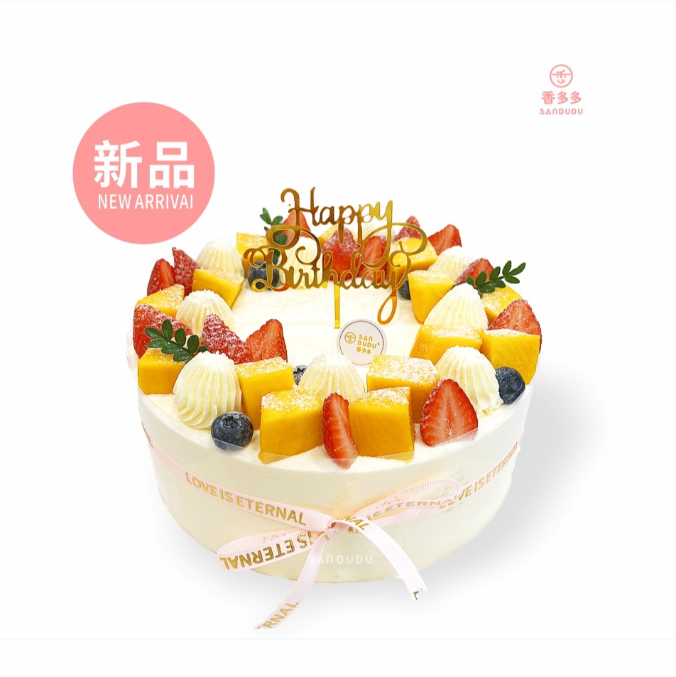 爱的花海（请提前3小时预订）