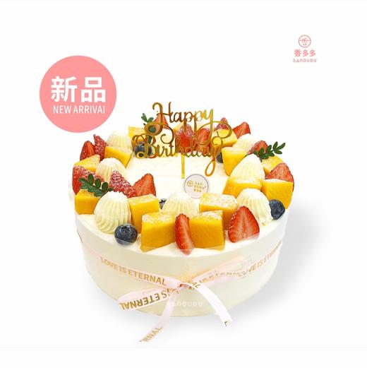 爱的花海（请提前3小时预订） 商品图0