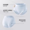 【云优选】雪梵莱 7A纯棉亲肤内裤简约版型，全包臀设计，高弹无痕没有束缚感，无勒痕 不卷边 不卡裆  不夹臀（贴身衣物不支持7天无理由退货，介意慎拍） 商品缩略图3