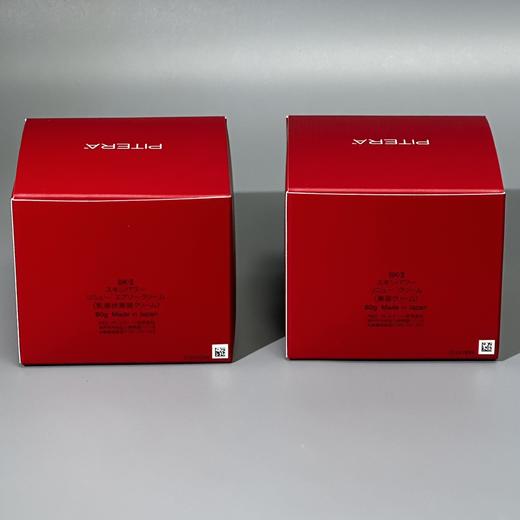 D112053新品2025版滋润保湿大红瓶面霜80g 商品图5