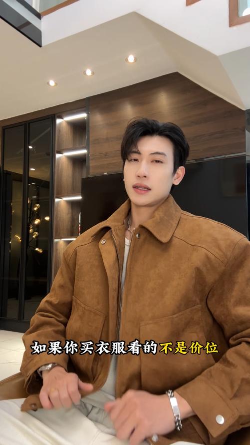 OAS964SDSA男士秋冬新款痞帅男装简约纯色翻领夹克外套百搭时尚设计师 商品图0