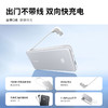 ANKER安克自带type-c线充电宝快充 移动电源 黑色 110D 商品缩略图1