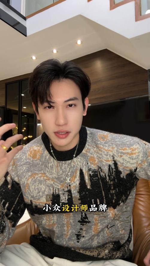 88113SDSA男士秋冬新款痞帅男装潮牌国风撞色圆领毛衣慵懒风百搭针织衫 商品图0