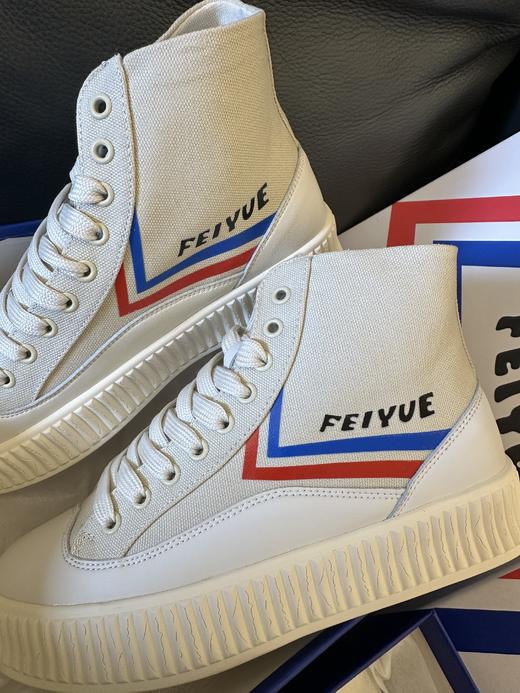 正品清仓FEIYUE飞跃鞋❗️学生党、通勤人必备！脚感超舒服⚠拍大一码⚠白菜清仓！老客福利！拍下不退不换！✔送人、自穿都很好！品质巨好！抢到赚到喽！ 商品图1