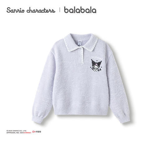 【hellokittyIP商场同款】巴拉巴拉童装女童毛衫儿童2025新款冬装 商品图4