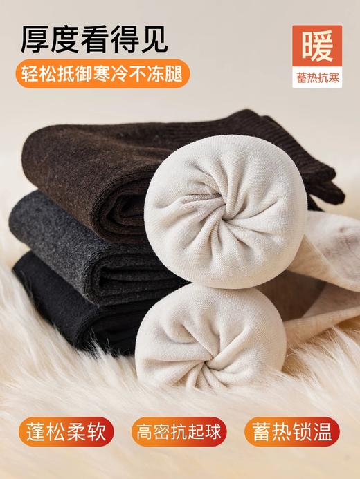 经典桑蚕丝羊毛小腿袜FC2193 商品图3