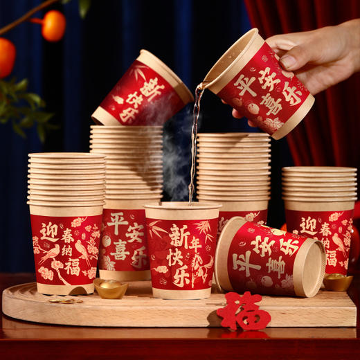 2026年马年纸杯家用红色水杯加厚喜庆新款一次性新年杯子过春节 商品图3