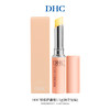 日本DHC橄榄护唇膏(专柜版）1.5g/112297 保湿滋润不粘腻无色打底 商品缩略图0