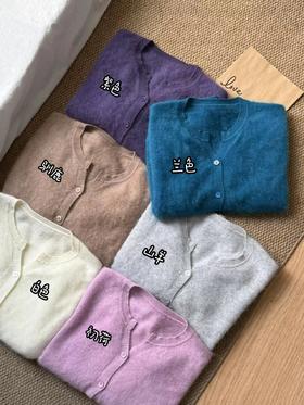 DLC❗️贵妇级松弛感【秋冬拉毛羊毛羊绒衫】贴肤穿完全不扎痒✨Whole-Garment全成型编织工艺，无缝一体工艺，立体成型A02673【2511“羊毛”服装】