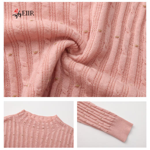 司歌小立领毛衣收腰绵羊毛女套头G92G3996 商品图2