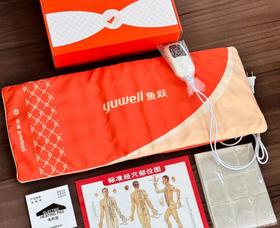 鱼跃海盐热敷袋🔥传承千年“盐疗法”，在家也能做理疗，敷完一身轻！