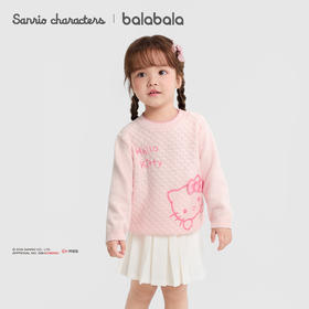 【hellokittyIP商场同款】巴拉巴拉女童毛衣绣花针织衫秋冬2025新