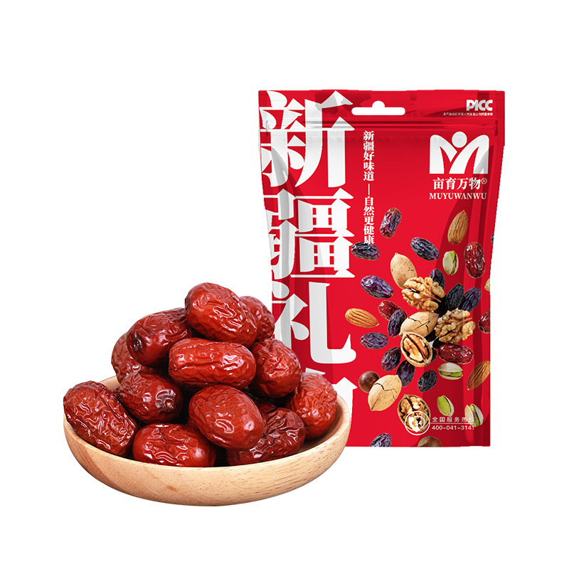 【新疆专场🥜】新疆 一级灰枣