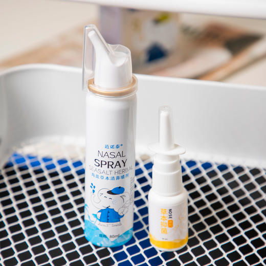 迈诺泰 海盐草本鼻部套盒 季节交替必备 成分天然 老人孩子都能用 80ml+20ml/盒 商品图7