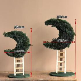 月亮天梯造型圣诞树不含装饰