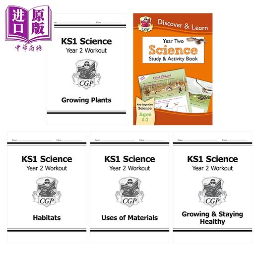 【中商原版】英国原版CGP 小学二年级 科学练习册5册 KS1 Year 2 Science Workout Discover & Learn Study & Activity Book 商品图0