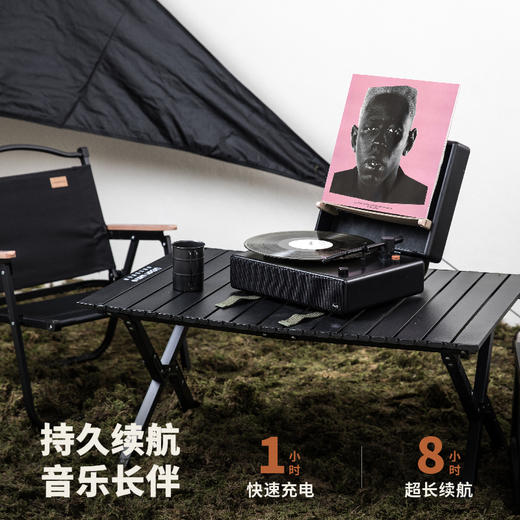 HYM/嘿哟 TOGO户外黑胶唱机（随机赠送唱片） 商品图3