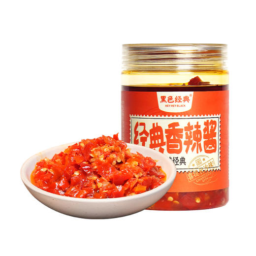 黑色经典辣椒酱下饭菜湖南特产香辣超辣蒜蓉辣椒酱拌饭酱 商品图4
