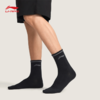 李宁运动生活系列保暖中袜AWSV171 商品缩略图2
