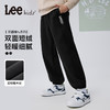 积分兑换【Lee儿童休闲百搭裤子合集男女中大童时尚简约保暖裤子】#异业福利 商品缩略图3