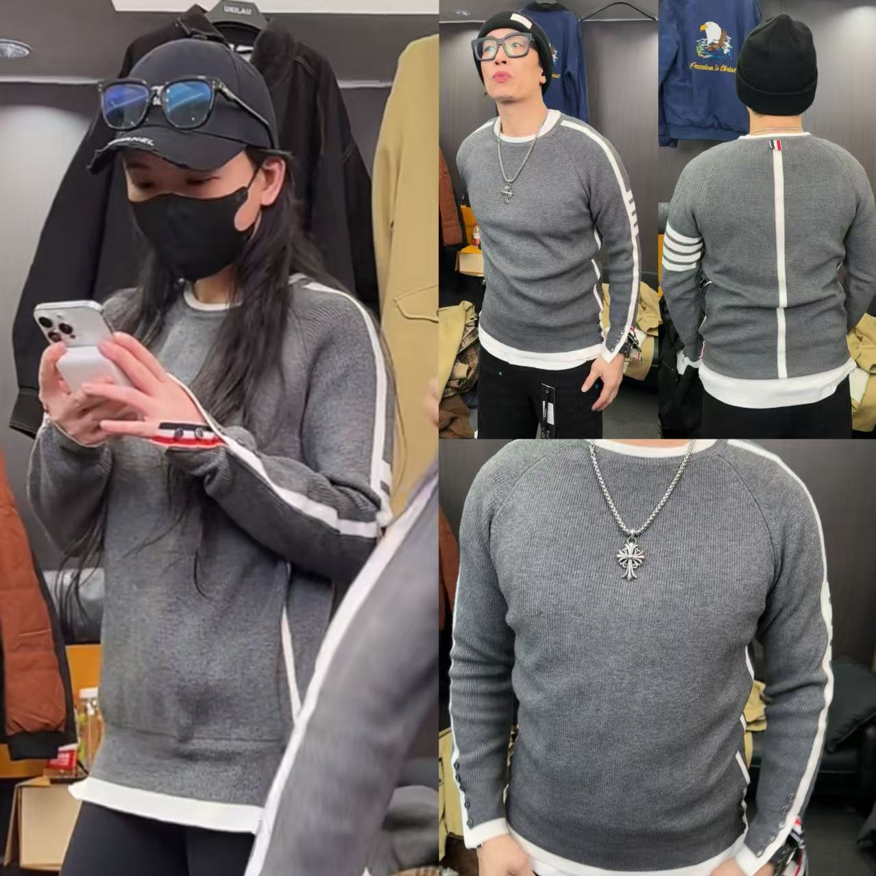 T*B三条杠撞色圆领长袖上衣