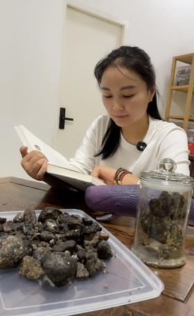 认真看书、认真学习~