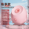 【纳米喷雾器】热喷蒸脸器蒸汽机 家用面部补水神器纳米喷雾 打开毛孔加湿器蒸脸仪 商品缩略图2