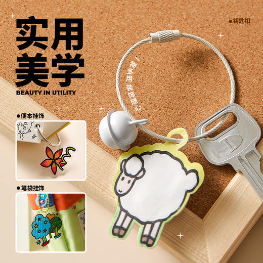 【圣诞专场】Flower Monaco花芽创意手工系列热缩画8岁13岁大孩子玩具手工DIY材料 商品图0