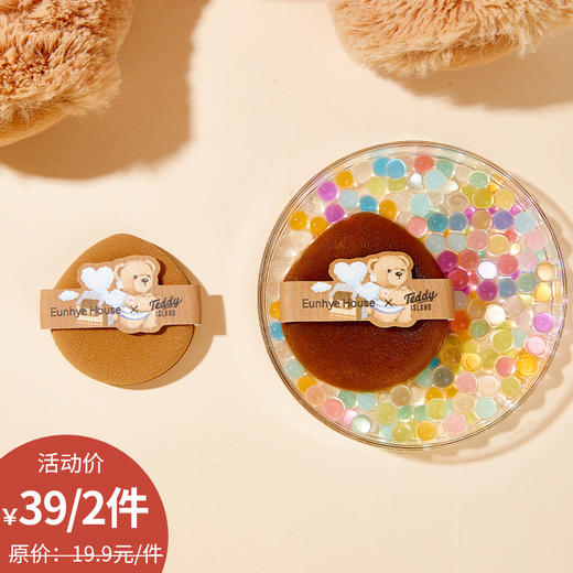 小熊队长气垫粉扑-纪念日百货门店同款168094338 商品图0