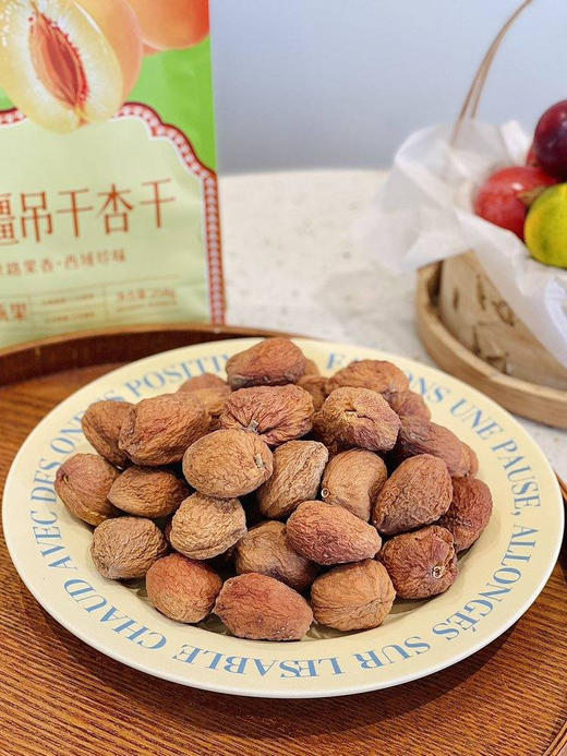 【2025新疆吊干杏干】新疆原产，树上大杏干，个大饱满，一口下去都是肉，好吃到停不下来基地直邮 商品图2