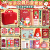 圣诞圣限定❗️【诞节系列文具套装】    儿童大礼包幼儿园小学生奖励圣诞节伴手礼 商品缩略图14