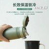 D112021新款牛油果色限定款保温保冷水杯500ml 商品缩略图5