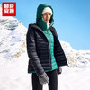 超级安踏运动羽绒服女秋冬墨烯保暖防泼水修身休闲夹克外套162546911U 商品缩略图1