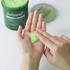 【买赠试用装，多买多赠】养出丝丝水润轻盈发，蕴特优能 绿宝罐发膜，专业沙龙线护发，头发天天看着变好，500g/罐 商品缩略图4