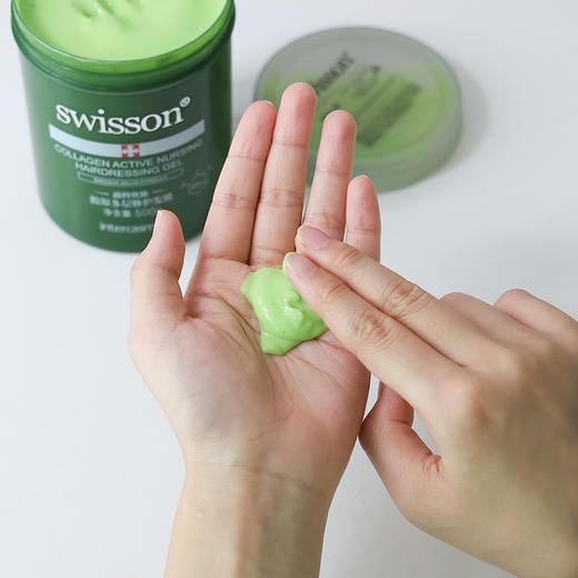 【买赠试用装，多买多赠】养出丝丝水润轻盈发，蕴特优能 绿宝罐发膜，专业沙龙线护发，头发天天看着变好，500g/罐 商品图4