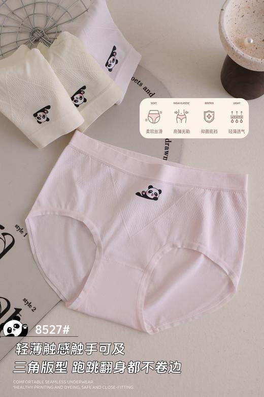 女士熊猫印花裸氨棉裆高弹力无缝舒适内裤三角裤8527 商品图1