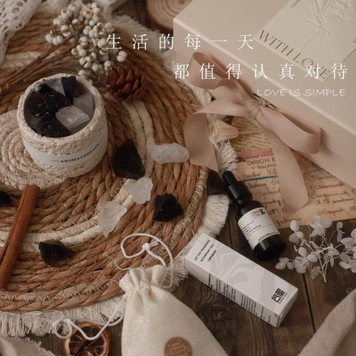 节日好礼【山有扶石!晶石香薰礼盒] 香薰小众奢级卧室精油扩香石 新婚生日礼物香氛伴手礼 商品图2