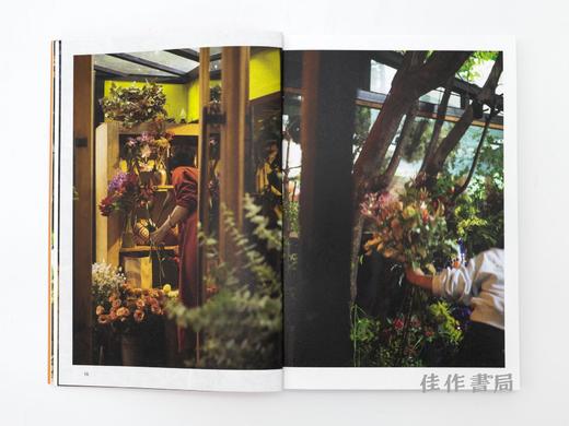 Restaurant Eatrip: The Little Shop of Flowers Jingumae 2012-2023/Eatrip餐厅·花间小铺：神宫前11年历程 2012-2023年 商品图4