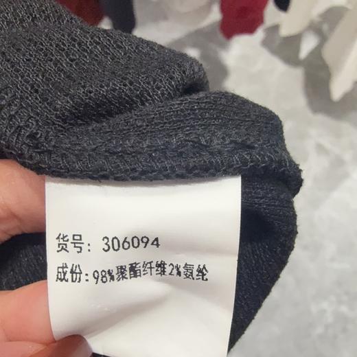 16GD松紧抽绳贴标半裙31120（黑） 冬季 306094032105 商品图1