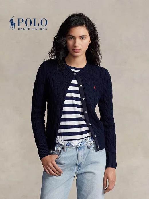 点此购买 拉夫秋冬季女士战马刺绣麻花针织毛衣开衫 mp 336075 商品图2