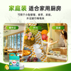 传化1.31kg经典柠檬洗洁精 商品缩略图3