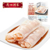 【百】利口福广州酒家 虾仁肠粉185g/袋 商品缩略图1