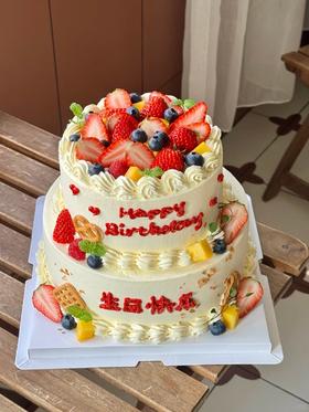 【周年庆精选】草莓满满 双层缤纷鲜果蛋糕