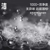 西伯利亚进口95白鹅绒冬被(扭花款) 商品缩略图3