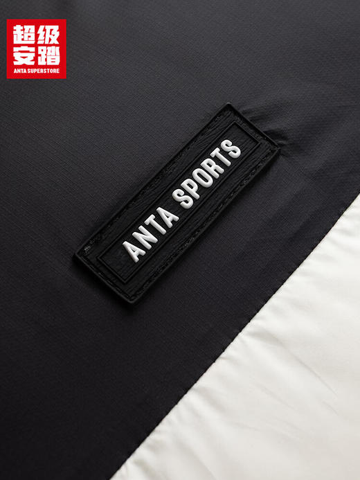 超级安踏防泼水羽绒服男女同款秋冬拼色鸭绒保暖防风夹克外套172548901U 商品图7