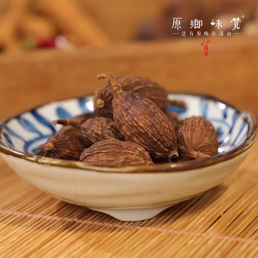 野生草果/香料（成都仓库-顺丰快递）|120g/罐，来自云南红河，采集人：野村长【合作生产，公平贸易】 商品图2