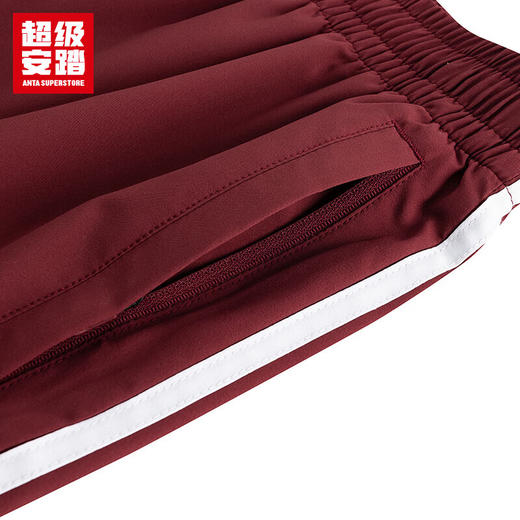 超级安踏运动裤男女同款秋季无氟防泼水经典双条纹休闲长裤子172538502U 商品图4