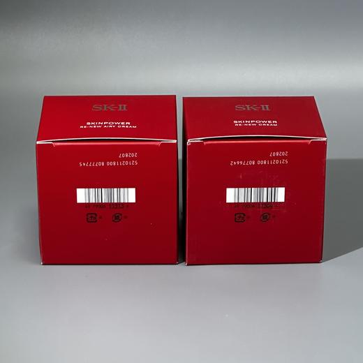 D112053新品2025版滋润保湿大红瓶面霜80g 商品图6