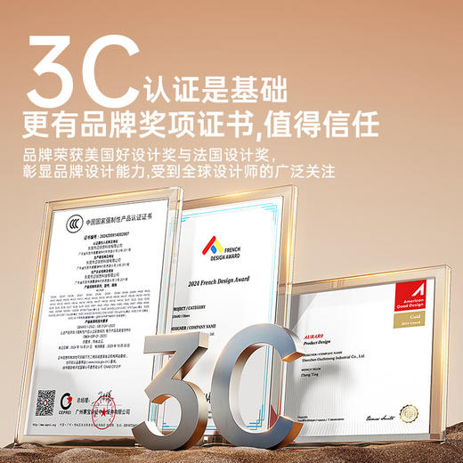 【-20度可用\不起火不爆炸\创新固态电池超级快充】auraro 固态电池三合一充电宝 1W毫安/2W豪安 商品图6